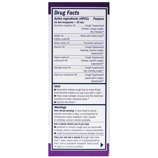 Nighttime Cough & Bronchial Syrup, BT